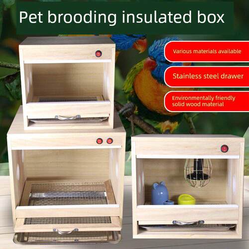 科尔鸭保温箱育雏雏鸭鸽鹦鹉雏刺猬鹌鹑保温养殖养殖箱