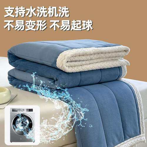 秋冬可机洗毛毯被子加厚盖毯双面加绒沙发午睡毯办公室单人小毯子