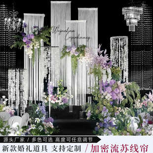 新款 飾婚禮布置舞臺絹花擺件 婚慶道具鐵藝圓環背景架子吊頂線簾裝