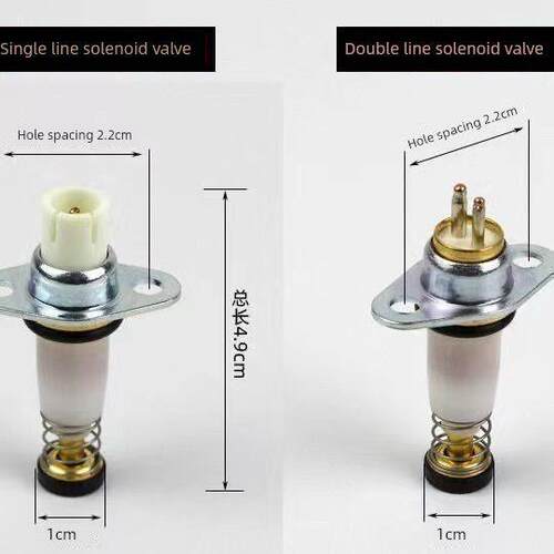 燃气灶配件单双线圈热电偶控制阀电磁阀熄火保护装置