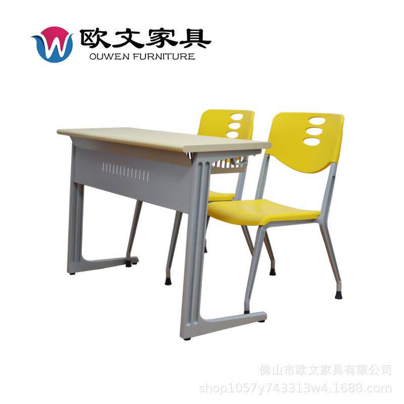 2023新款铝合金活动双人课桌椅大学教室会议室可移动高端大气课桌