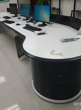 厂家供应指挥室主控台交通监控操作台安防监控操作台多联监控台