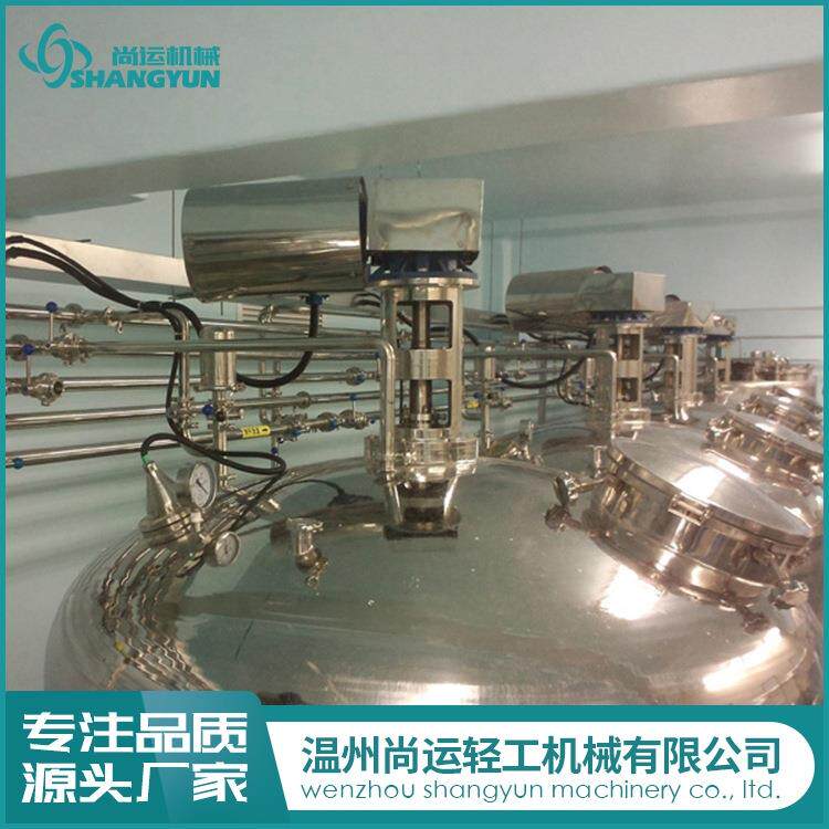 桑葚汁饮料生产线 桑葚酵素生产设备 桑葚原浆加工设备