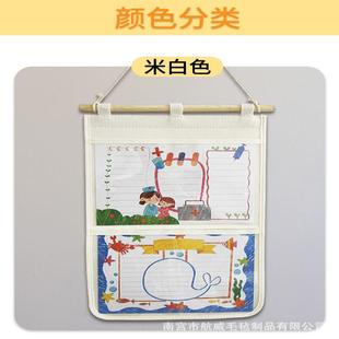 幼儿园美术作品展示袋a5绘本图画本收纳袋挂墙式透明挂袋卡片挂袋