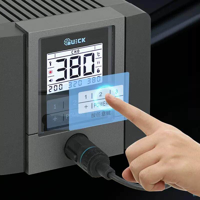 QUICK快克TS23TS2300C00T/S2300D能电焊台高频无铅电烙铁150智W带
