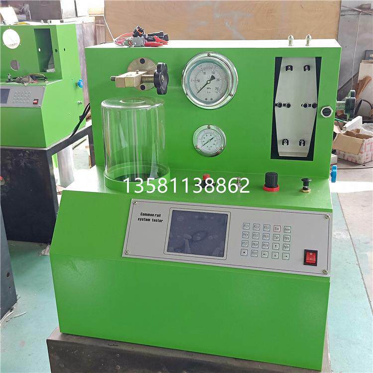 厂家出口品质量大从优PQ2000共轨喷油器试验台共轨试验台