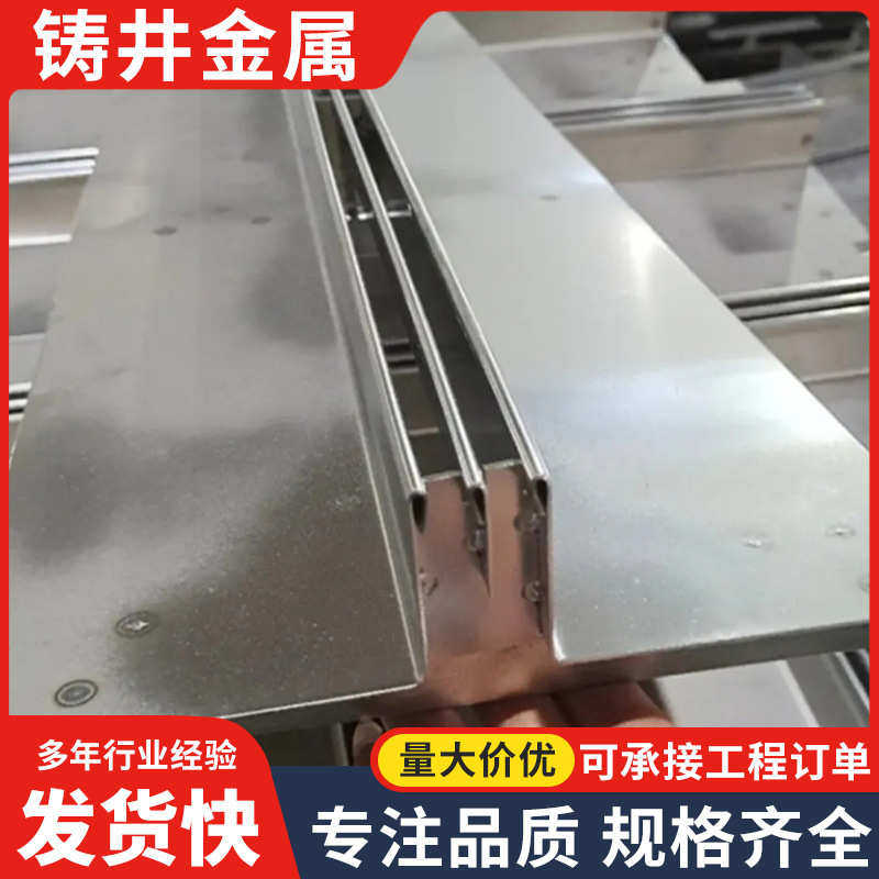 304不锈钢线性排水沟盖板 加工侧双缝盖板缝隙式排水盖板雨水篦子,基础建材,井盖,淘宝优惠券,粉丝福利购,淘宝优惠卷