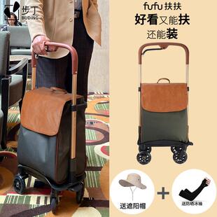 步丁轻便万向轮购物车 可折叠助行拉杆箱家用可拆洗推车 买菜旅游
