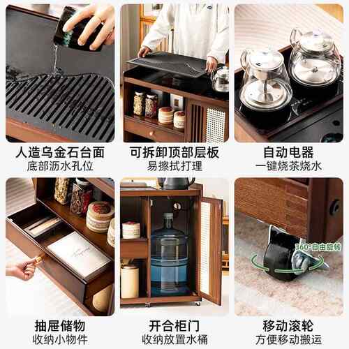 移茶桌小茶台烧水壶一体茶家用水柜实木茶几茶动车REI阳台茶煮泡