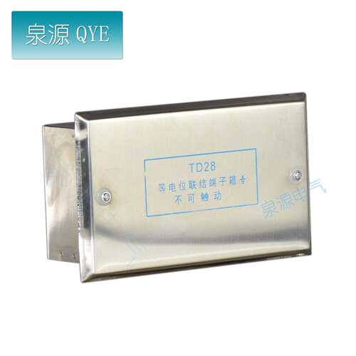 卫生间电位 不锈钢td28电2*20铜排位联结端子箱局LEB部等电等位S
