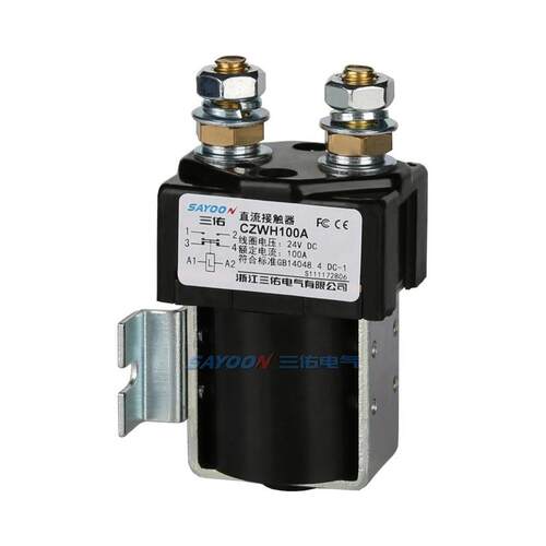 厂家销售 直流接触器CZWH100A 旅游车 叉车 三佑电气 220V 110V