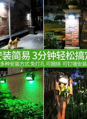 太阳双头感照应壁灯户外庭院le水d灯防壁灯YL002-6B超能亮家用明