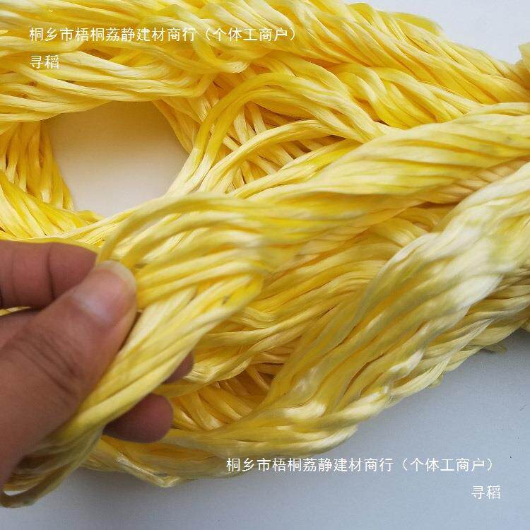 鞭绳麒麟麻鞭甩鞭做钢鞭鞭身头迪尼麻绳54510020原料鞭健梢响鞭迪