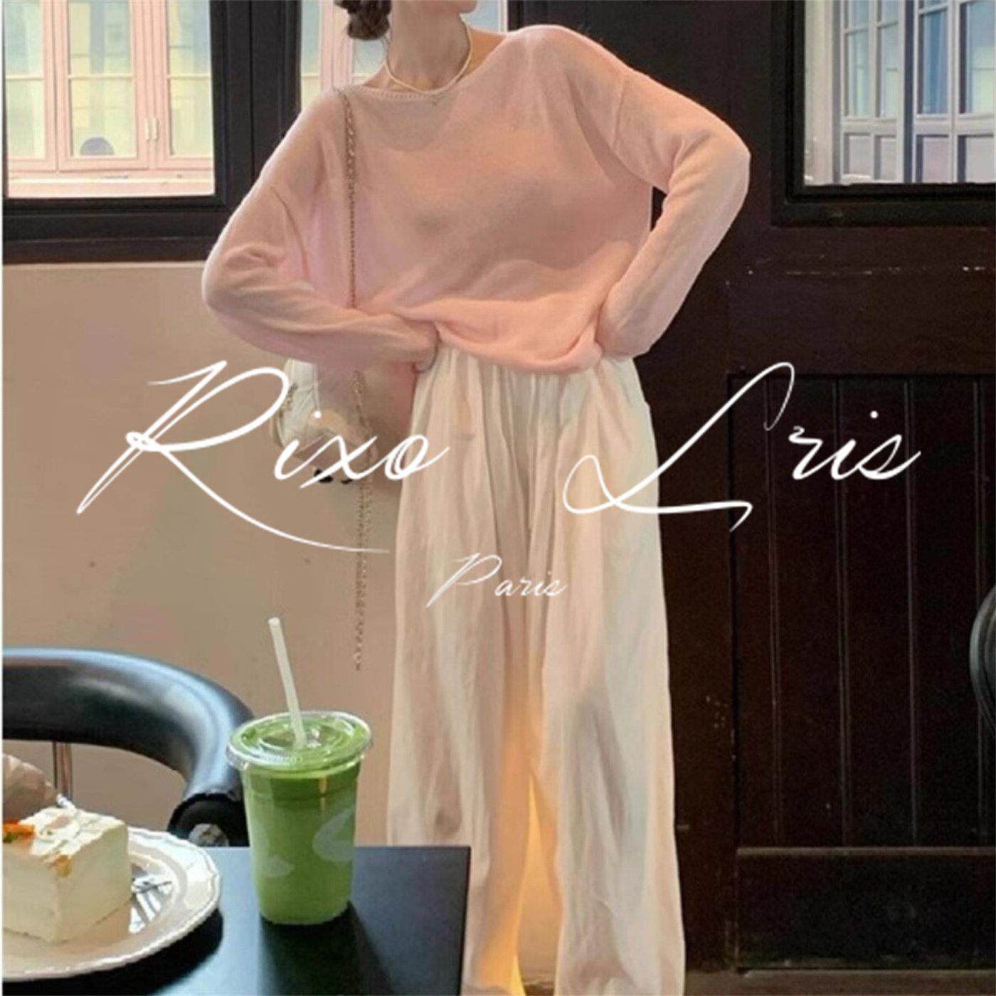 RIXO LRIS法式小香风针织上衣套装女春秋季轻熟风阔腿长裤两件套