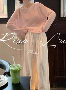 RIXO LRIS法式小香风针织上衣套装女春秋季轻熟风阔腿长裤两件套