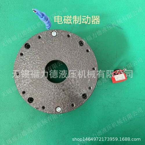 DLTZ南2-6,DLDLTZ2-60Z2-80,DLTZ20-160,电磁制动器皖电机刹T车线