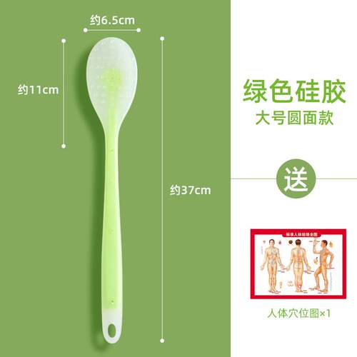 新款摩拍痧颈板经络拍养生拍捶背器拍器腿神按腿部敲背肩拍打棒板