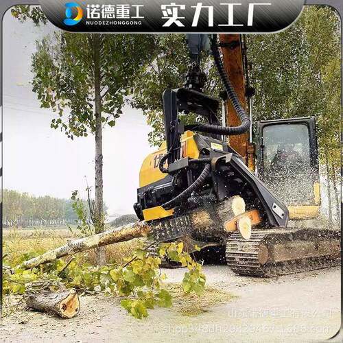 挖机改装全自动伐树机林业采伐砍树截断大型全自动液压伐木机