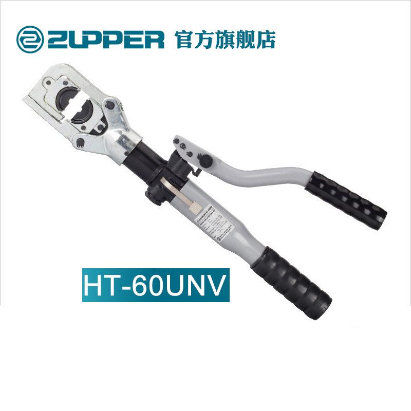 工具卓普手动液压六角压接钳可旋转多功能压线钳端子液压工具