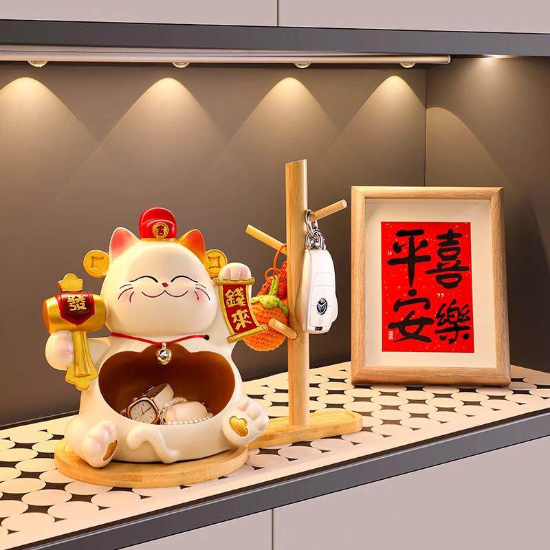 招财猫玄关摆件钥匙收纳入户门口鞋柜客厅家居乔迁新居礼品装饰品