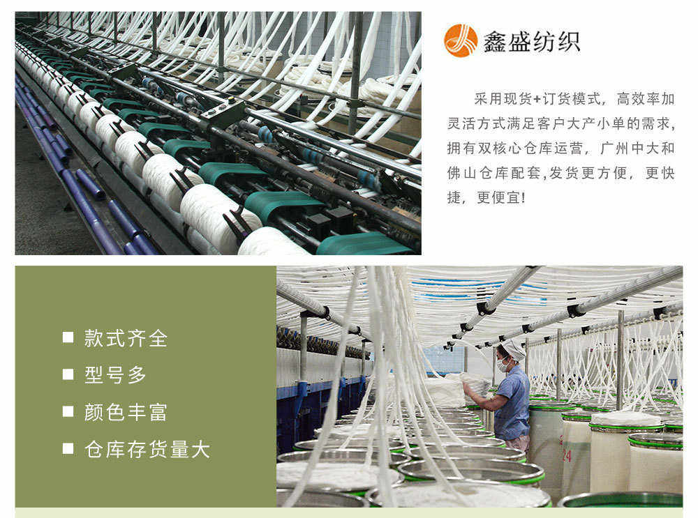 товар из китая 秋冬新款浅灰蓝山羊绒桑蚕丝羊毛绒面粗纺麦尔登毛呢面料w83125