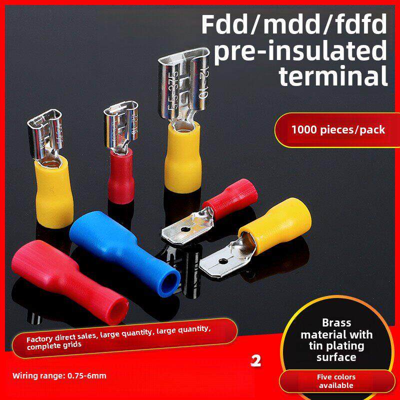公母预绝缘冷压端子Fdfd/Fdd/Mdd1.25-110/250弹簧插入对接线
