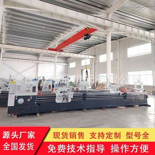 现货供应大型车床CW6180*6000普通车床CW6180重力切削车床