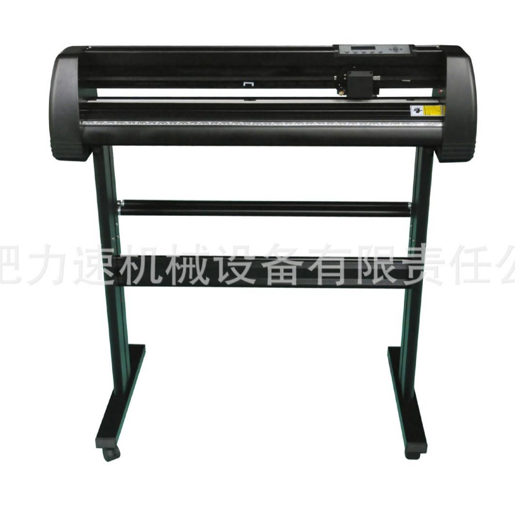 电脑刻字机小型介字机墙贴车贴绘图制版硅藻泥即时贴不干胶纸