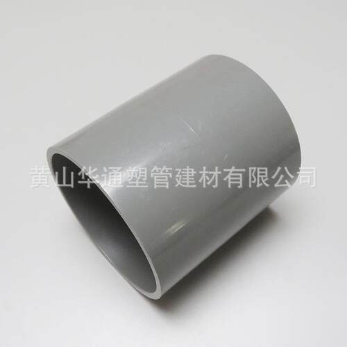 灰色50020寸u承pvc给水直接DN500p上vc-u插接头20寸upvc塑料水管