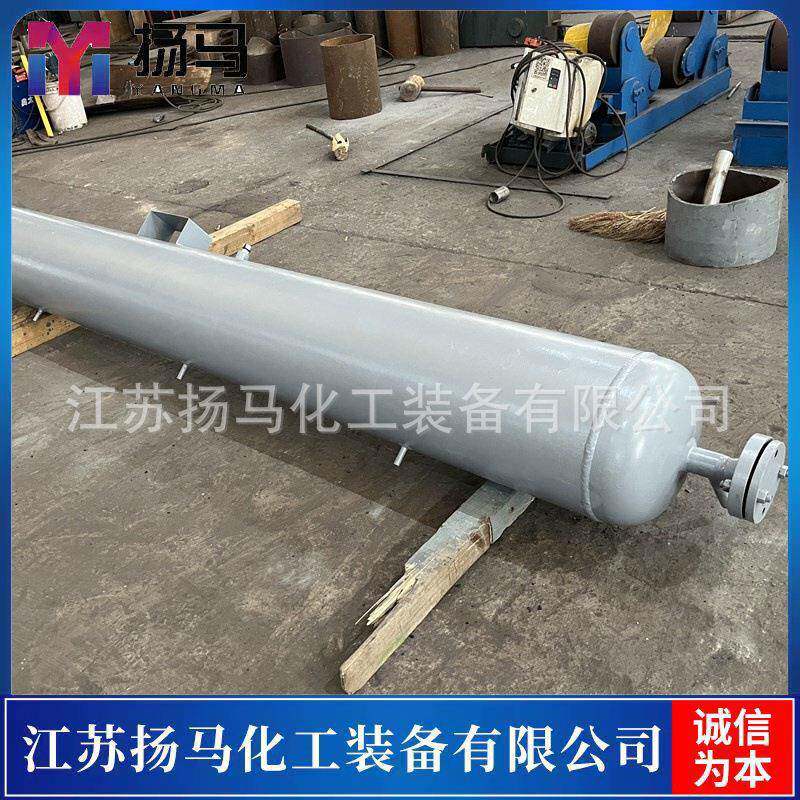 化工设计制造固态储氢经验多技术成熟满足要求