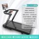 高档百可利恒跑步机家用小型叠多功爬坡减肥减震能超折静音健身房