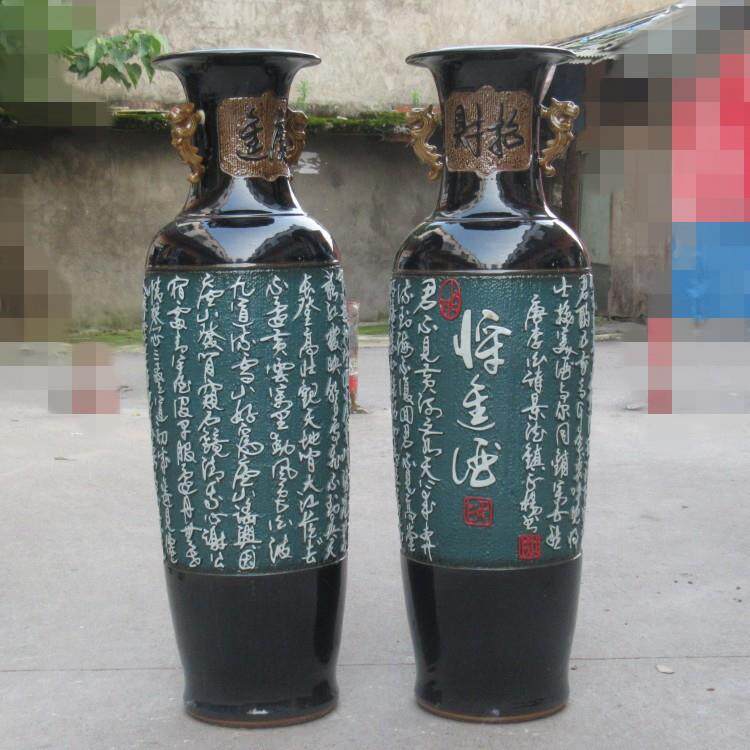 景德镇陶瓷花瓶仿古雕刻颜色釉 双耳陶瓷落地大花瓶 工艺品