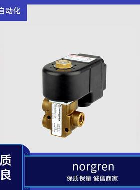 norgren诺冠电子式压力开关ZB4BVB3圆筒型气缸
