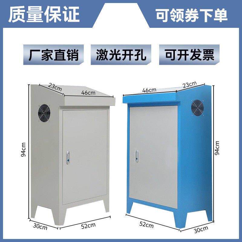 斜面柜操作台plc控制柜控制箱触控屏幕电控配电柜组装配电柜操作图片