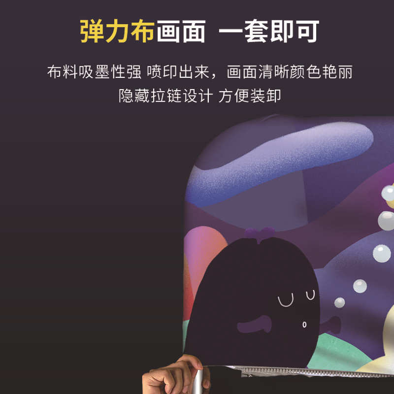 定制展位背景板展示架快幕秀广告牌贸易架子展架摆摊展会快展摊位