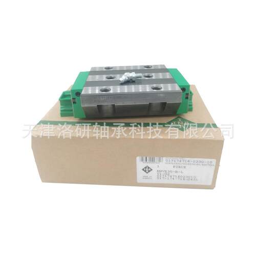滚珠导轨滑块KWVE30-B-HL-V1G2数控自动化机床导轨滑块