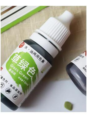 12 Colors Color Pigt 10ml Natural Ink Food Coloring Cake Pas