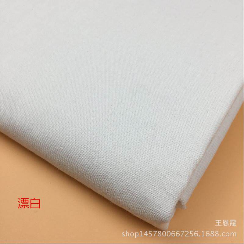 厂家直销 亚麻面料 帆布 亚麻坯布 工艺品布 背景布 漂白