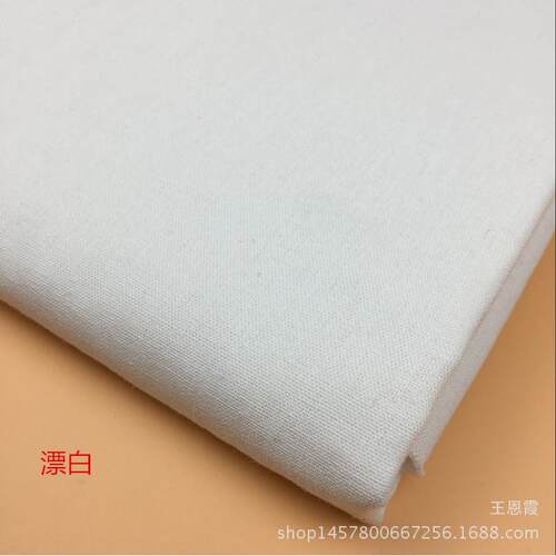 厂家直销 亚麻面料 帆布 亚麻坯布 工艺品布 背景布 漂白