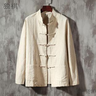 shirt men long Men cotton linen sleeved button