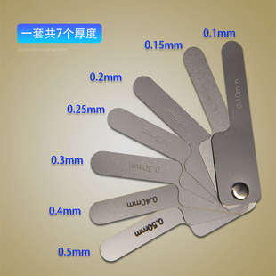 牙科邻面去釉片切砂条开缝磨牙矫正金属抛光金刚砂正畸间隙测量尺