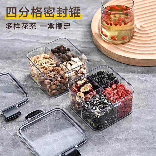 Square flower tea packaging box, 460ml plastic four-compartm