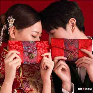 红包精致高档改口费万元红包一对结婚专用高档布艺父母喜字绸缎婚