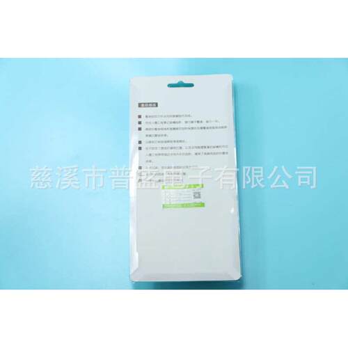 多功能钳用网络压线315接压三钳网络ps网络钳普钳-三合一盛