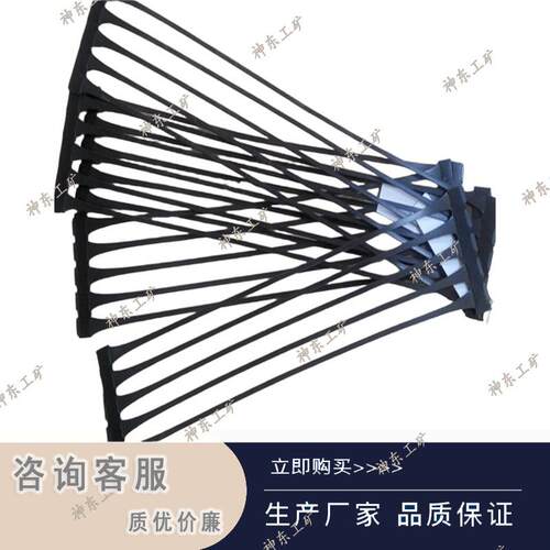 TGDG35单向塑料土工格栅 HDPE单向格栅 高强度TGDG300