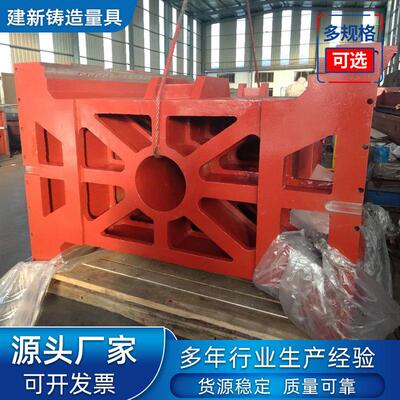 机床铸件球墨床身铸件异型铸件大型铸造机床及配件精密铸造件