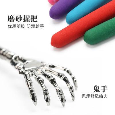 日本可伸缩痒痒挠多功能抓背挠痒耙子便携式不求人抓痒神器不锈钢