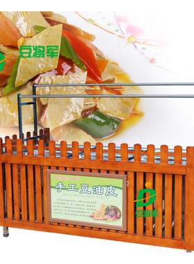 设饭店豆皮机机手工豆油皮小型磨浆机浆桶豆油皮煮机备SWA厂家