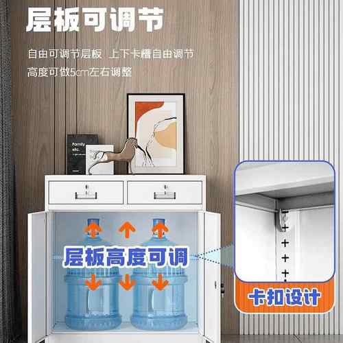 加厚二斗矮柜办公室资文件柜家带985抽屉阳用料台柜铁锁皮储物工