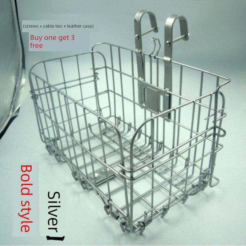 。山地自行车篮子不锈钢可折叠滑板电动车单车挂篮前后车筐书包蓝